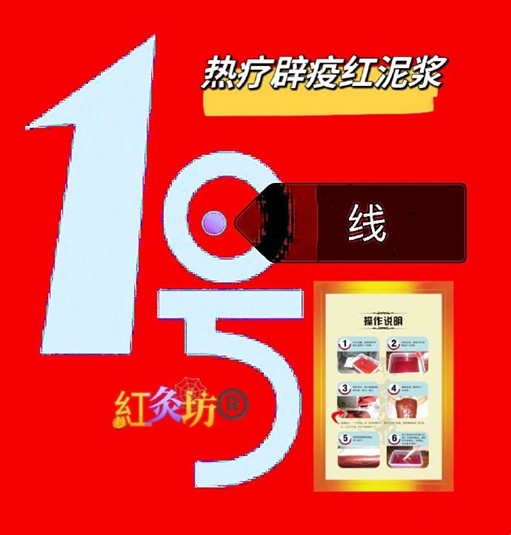 t(y)ˎƷ޹˾NƴM(fi)(bo)(zhn)̖